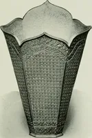 An illustration from Oriental silverwork, Malay and Chinese, with over 250 original illustrations; a handbook for connoisseurs, collectors, students and silversmiths (1910)