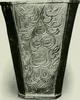 Picture 79 of 182 from Oriental silverwork, Malay and Chinese, with over 250 original illustrations; a handbook for connoisseurs, collectors, students and silversmiths (1910), leaf 126