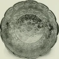 An illustration from Oriental silverwork, Malay and Chinese, with over 250 original illustrations; a handbook for connoisseurs, collectors, students and silversmiths (1910)