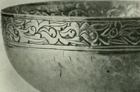 Picture 93 of 182 from Oriental silverwork, Malay and Chinese, with over 250 original illustrations; a handbook for connoisseurs, collectors, students and silversmiths (1910), leaf 154