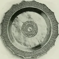An illustration from Oriental silverwork, Malay and Chinese, with over 250 original illustrations; a handbook for connoisseurs, collectors, students and silversmiths (1910)