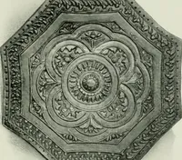 An illustration from Oriental silverwork, Malay and Chinese, with over 250 original illustrations; a handbook for connoisseurs, collectors, students and silversmiths (1910)