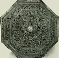 Picture 111 of 182 from Oriental silverwork, Malay and Chinese, with over 250 original illustrations; a handbook for connoisseurs, collectors, students and silversmiths (1910), leaf 188