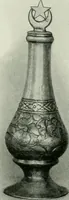 An illustration from Oriental silverwork, Malay and Chinese, with over 250 original illustrations; a handbook for connoisseurs, collectors, students and silversmiths (1910)