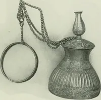 An illustration from Oriental silverwork, Malay and Chinese, with over 250 original illustrations; a handbook for connoisseurs, collectors, students and silversmiths (1910)
