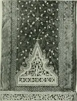 An illustration from Oriental silverwork, Malay and Chinese, with over 250 original illustrations; a handbook for connoisseurs, collectors, students and silversmiths (1910)