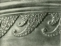 An illustration from Oriental silverwork, Malay and Chinese, with over 250 original illustrations; a handbook for connoisseurs, collectors, students and silversmiths (1910)
