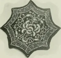 Picture 182 of 182 from Oriental silverwork, Malay and Chinese, with over 250 original illustrations; a handbook for connoisseurs, collectors, students and silversmiths (1910), leaf 306