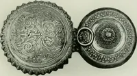 Picture 23 of 182 from Oriental silverwork, Malay and Chinese, with over 250 original illustrations; a handbook for connoisseurs, collectors, students and silversmiths (1910), leaf 46