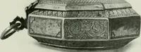 An illustration from Oriental silverwork, Malay and Chinese, with over 250 original illustrations; a handbook for connoisseurs, collectors, students and silversmiths (1910)