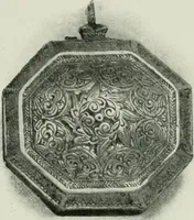 An illustration from Oriental silverwork, Malay and Chinese, with over 250 original illustrations; a handbook for connoisseurs, collectors, students and silversmiths (1910)