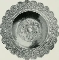 An illustration from Oriental silverwork, Malay and Chinese, with over 250 original illustrations; a handbook for connoisseurs, collectors, students and silversmiths (1910)
