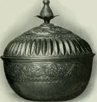 An illustration from Oriental silverwork, Malay and Chinese, with over 250 original illustrations; a handbook for connoisseurs, collectors, students and silversmiths (1910)