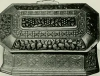 An illustration from Oriental silverwork, Malay and Chinese, with over 250 original illustrations; a handbook for connoisseurs, collectors, students and silversmiths (1910)