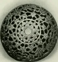 Picture 57 of 182 from Oriental silverwork, Malay and Chinese, with over 250 original illustrations; a handbook for connoisseurs, collectors, students and silversmiths (1910), leaf 92