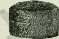 An illustration from Oriental silverwork, Malay and Chinese, with over 250 original illustrations; a handbook for connoisseurs, collectors, students and silversmiths (1910)