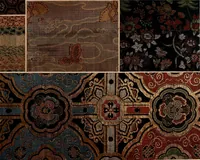 An illustration from [Oriental textile samples (1700)