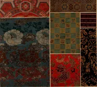 An illustration from [Oriental textile samples (1700)