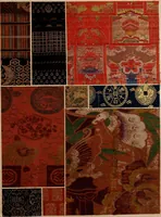 An illustration from [Oriental textile samples (1700)