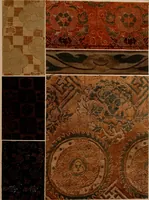 An illustration from [Oriental textile samples (1700)
