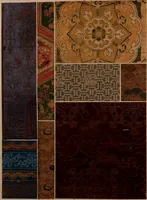 An illustration from [Oriental textile samples (1700)