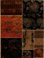 Picture 20 of 33 from [Oriental textile samples (1700), leaf 32
