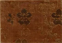 An illustration from [Oriental textile samples (1700)