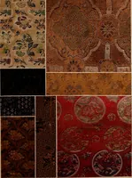An illustration from [Oriental textile samples (1700)