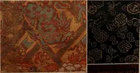 An illustration from [Oriental textile samples (1700)