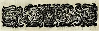 An illustration from Origine des ornemens des armoiries (1680)