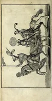 An illustration from Origine des ornemens des armoiries (1680)