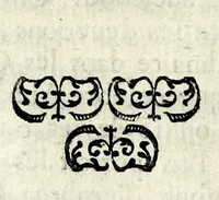 An illustration from Origine des ornemens des armoiries (1680)