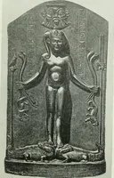 An illustration from The origin and evolution of freemasonry connected with the origin and evolution of the human race (1920)