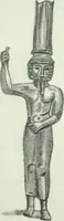 An illustration from The origin and evolution of freemasonry connected with the origin and evolution of the human race (1920)