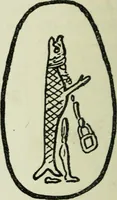 An illustration from The origin and evolution of freemasonry connected with the origin and evolution of the human race (1920)
