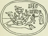 An illustration from The origin and evolution of freemasonry connected with the origin and evolution of the human race (1920)