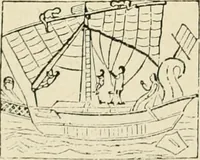 An illustration from Origin and history of the American flag and of the naval and yacht-club signals, seals and arms, and principal national songs of the United States, with a chronicle of the symbols, standards, banners, and flags of ancient and modern nations (1917)