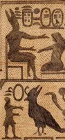 Picture 4 of 5 from The origin of laws, arts, and sciences, and their progress among the most ancient nations (1775), leaf 255