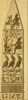 An illustration from The origin of laws, arts, and sciences : and their progress among the most ancient of nations (1775)