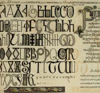 An illustration from The origin and progress of writing, as well hieroglyphic as elementary, illustrated by engravings taken from marbles, manuscripts and charters, ancient and modern : also some account of the origin and progress of printing (1784)