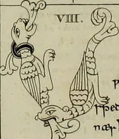 An illustration from The origin and progress of writing, as well hieroglyphic as elementary, illustrated by engravings taken from marbles, manuscripts and charters, ancient and modern : also some account of the origin and progress of printing (1784)