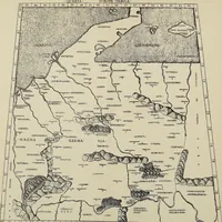 An illustration from Origins of English history (1890)
