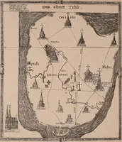 An illustration from Origins of English history (1890)