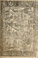 An illustration from Orlando furioso (1580)
