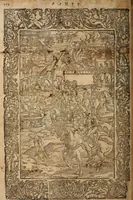 Picture 62 of 124 from Orlando furioso (1580), leaf 289