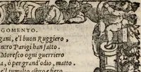 An illustration from Orlando furioso (1580)