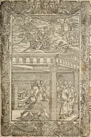 An illustration from Orlando furioso (1580)