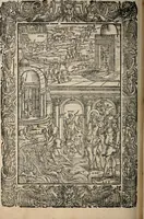 An illustration from Orlando furioso (1580)