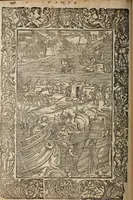 An illustration from Orlando furioso (1580)
