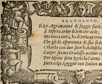 An illustration from Orlando furioso (1580)